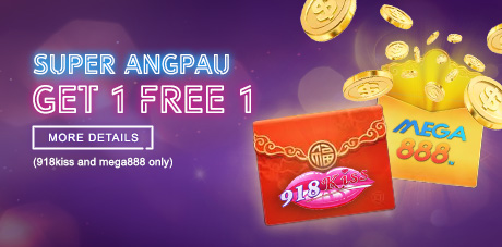 Super Angpau